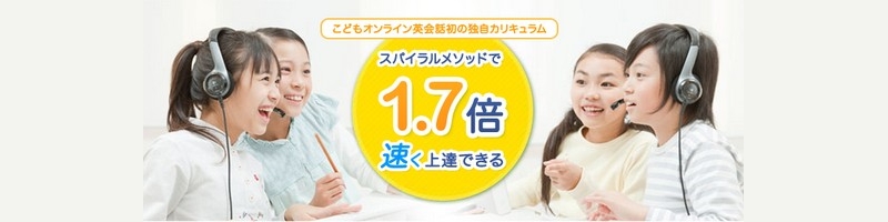 ���ǂ��p�I�����C���p��b�y�L�b�Y�A�C�����h�z���T�C�g